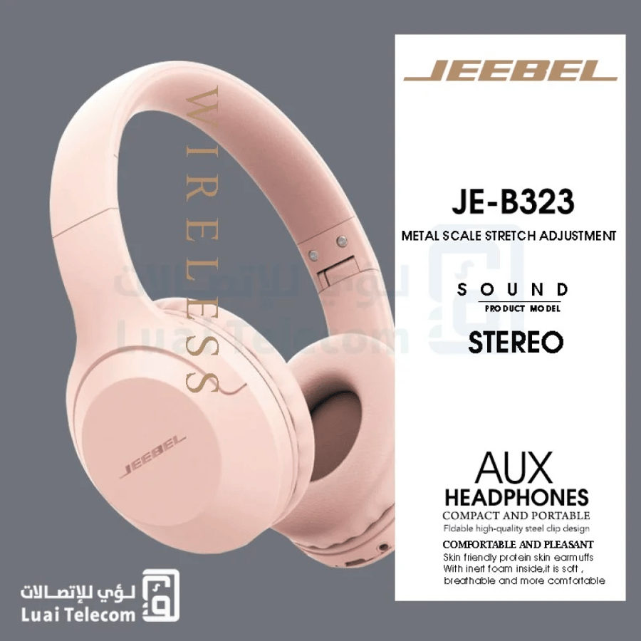 سماعات رأس جيبل (JE-B323) بلوتوث وردي
