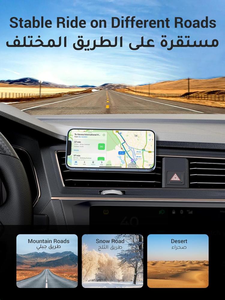 UGREEN Magnetic Phone Holder for Air Vent - Black
