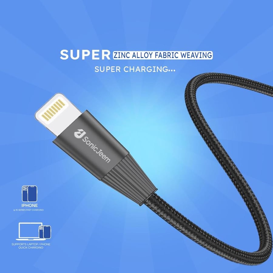 كابل بيانات من سونيك جيم 3.0 أمبير من USB إلى Lightning مع TYPE-C بطول 1.2 متر SJ101A أسود