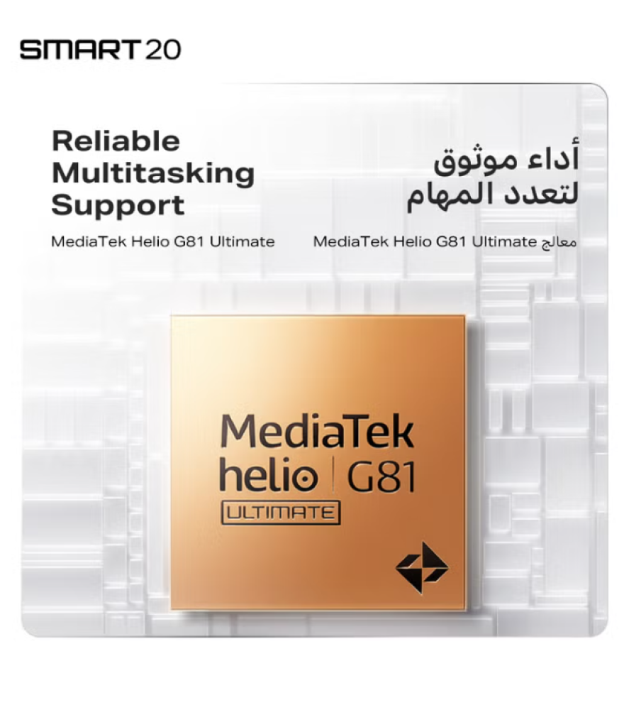 هاتف من إنفينيكس سمارت 20 رام 4+4 جيجابايت 128 جيجابايت  اسود
