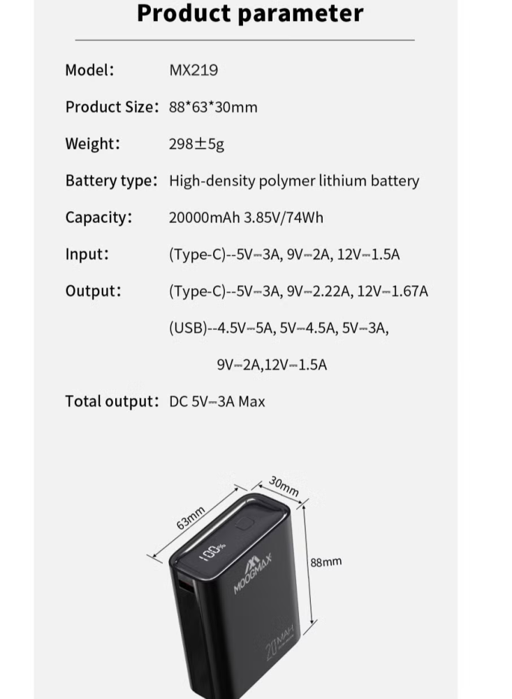 Power bank from MOOG MAX, small size, 20000 mAh, blue. I order it now!