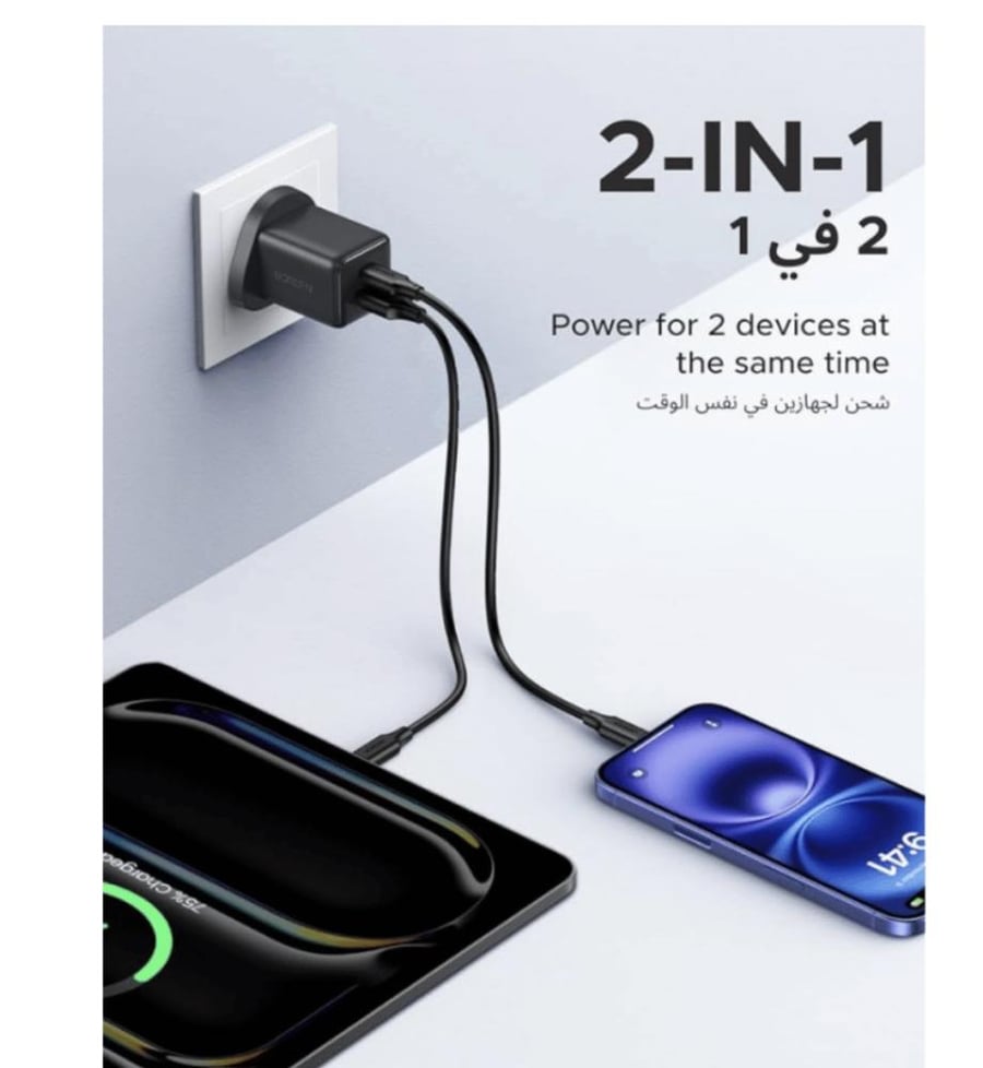 شاحن سريع من يوجرين 30 واط بمنفذين USB-A+USB-C - الأسود