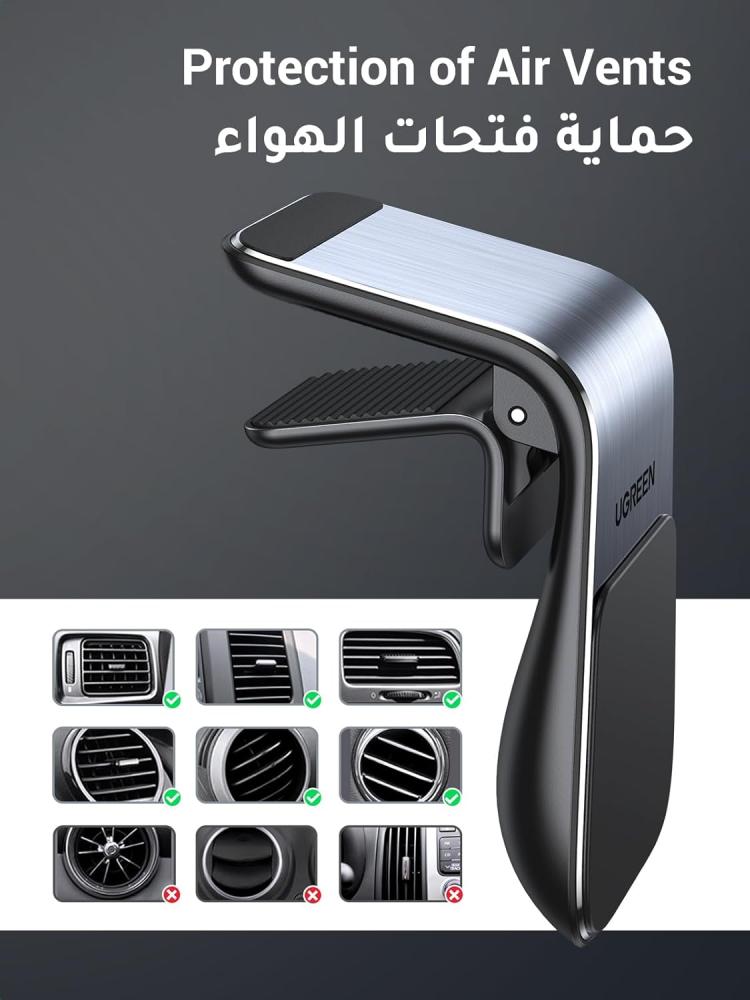UGREEN Magnetic Phone Holder for Air Vent - Black