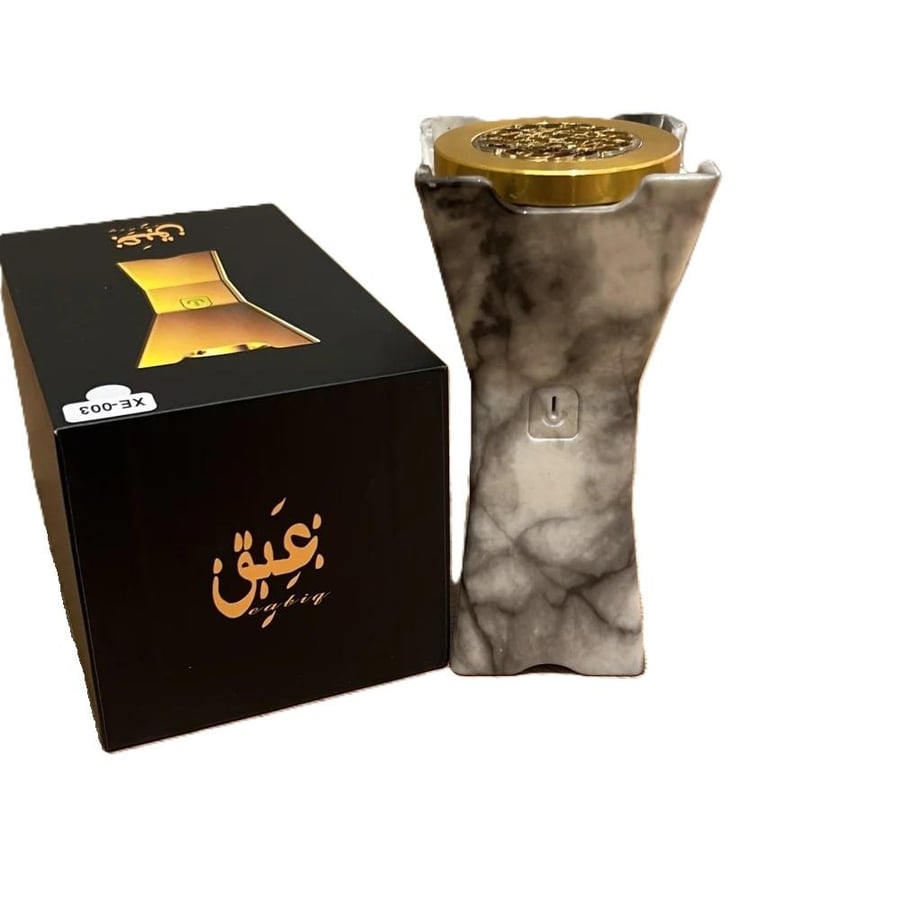 Incense Burner (B2002)