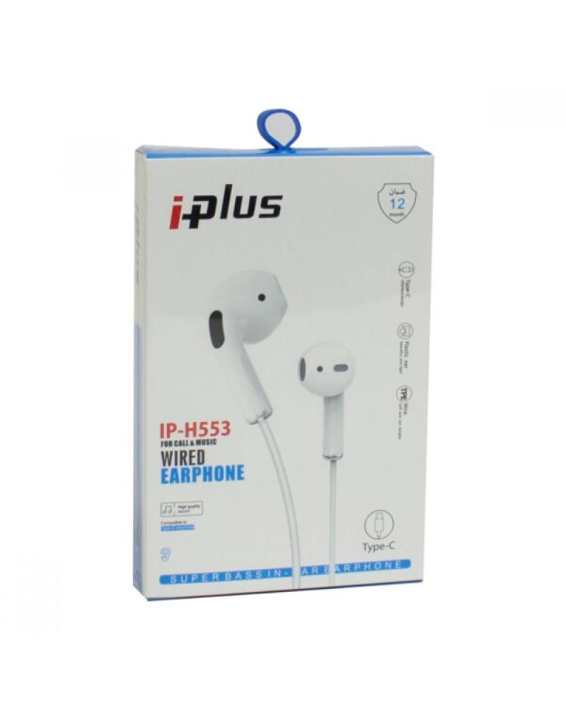 iplus IP-H553 wired earphones