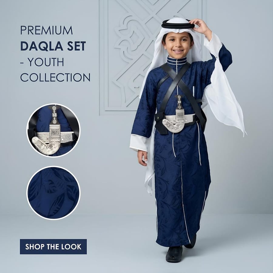 Daqla display set of 8
