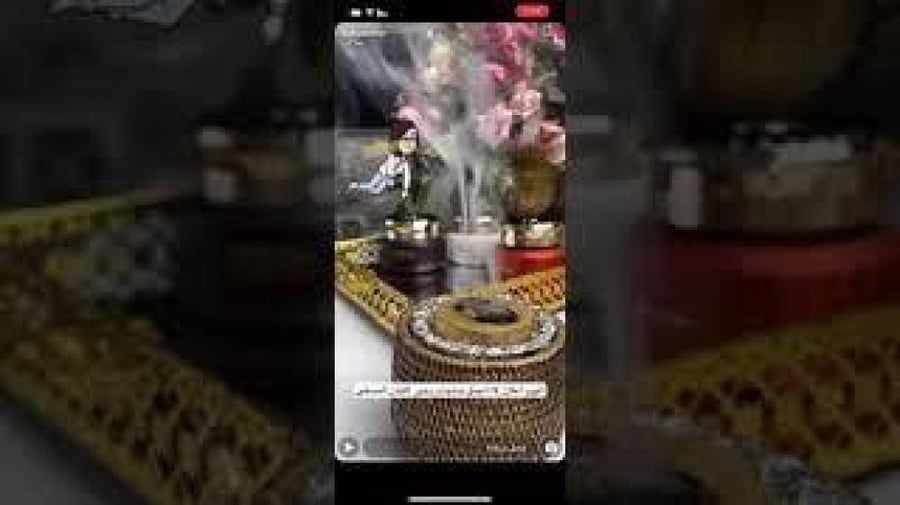 لبان الزعفران + لبان اللافندر