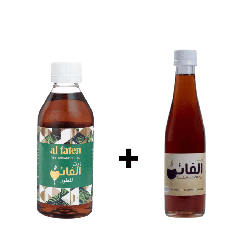 زيت الفاتن + زيت الفاتن المطور بنصف السعر