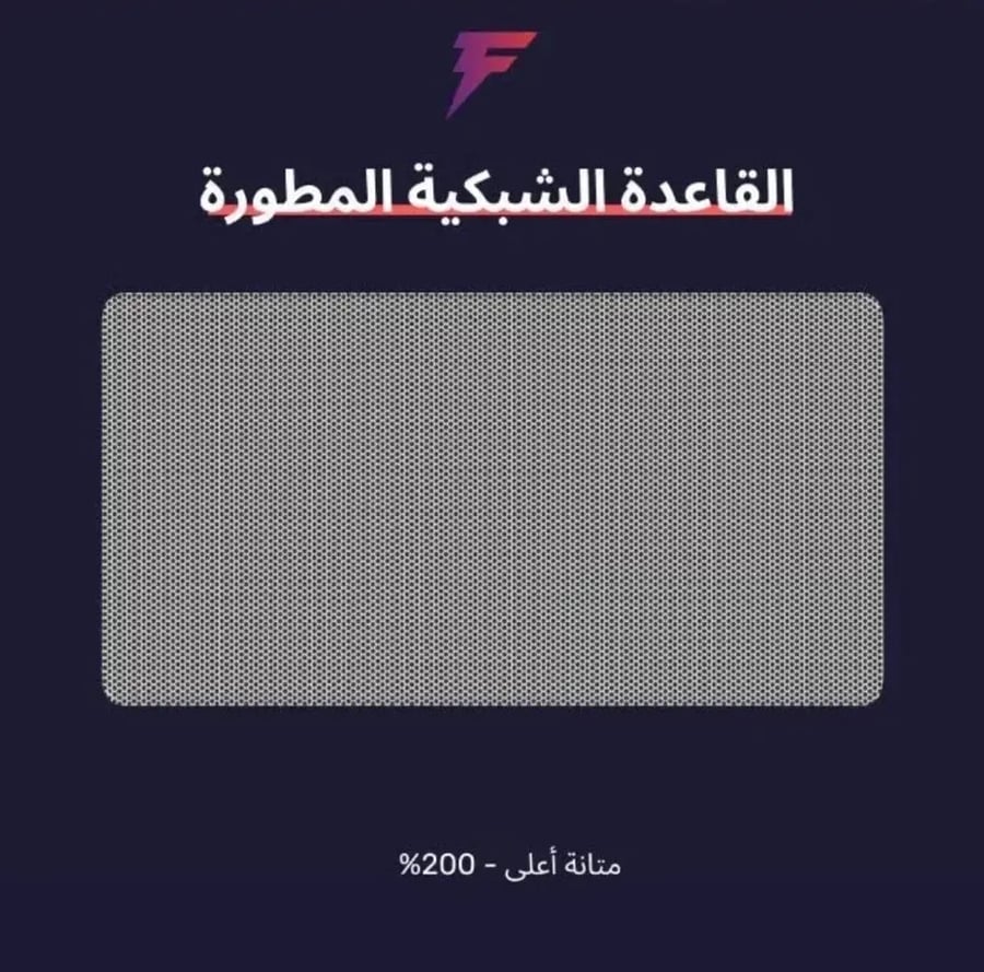 — ماوس باد ألعاب مقاوم للماء بسماكة 4 مم، كبير وممتد، بقاعدة مانعة للانزلاق، وسطح دقيق للحركة، وتصميم متين للاستخدام الطويل.