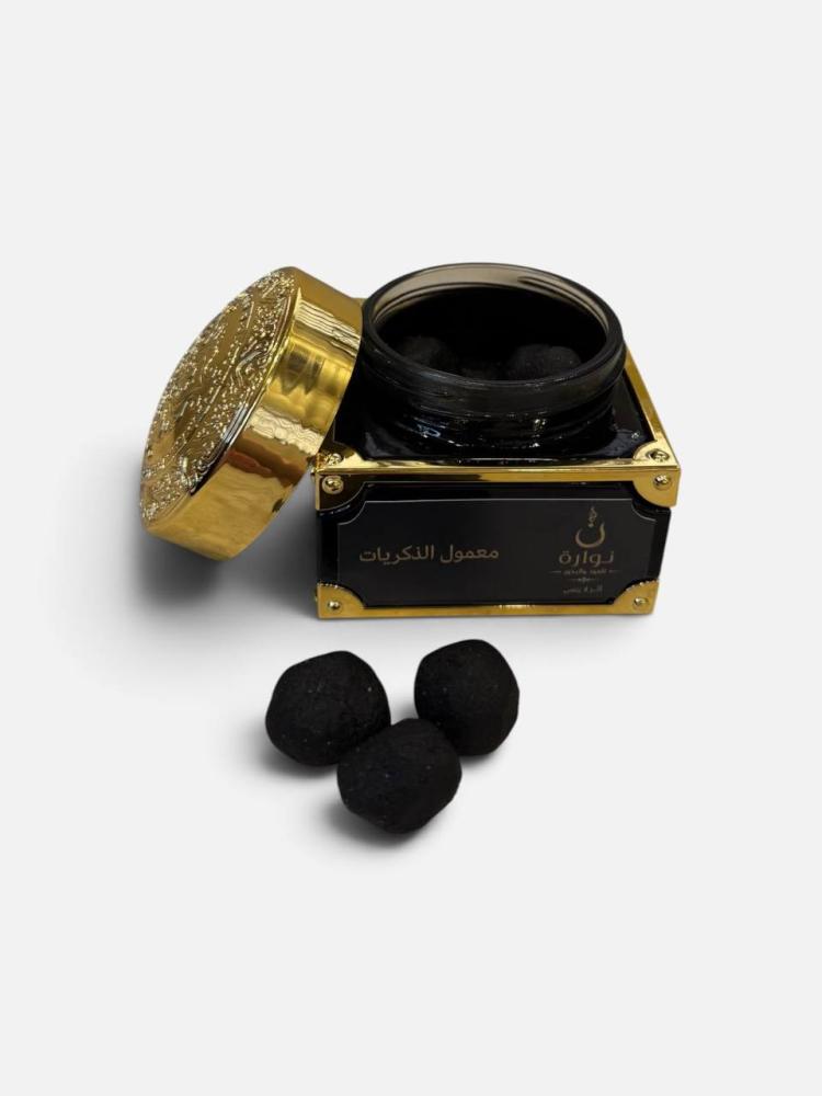 معمول الذكريات