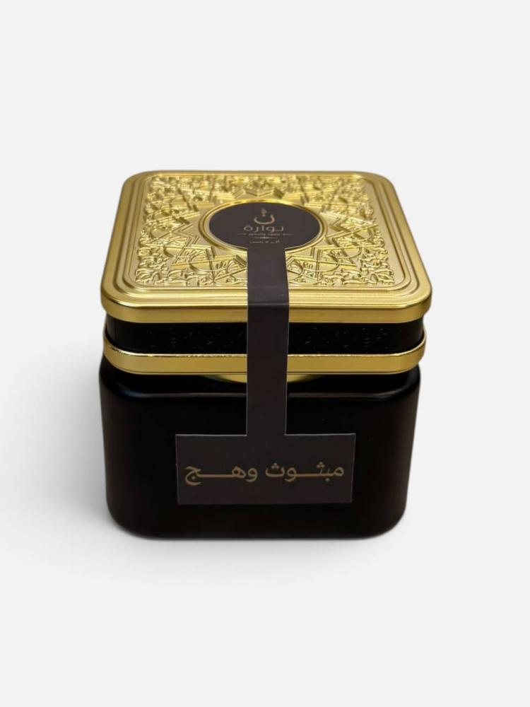 وهج