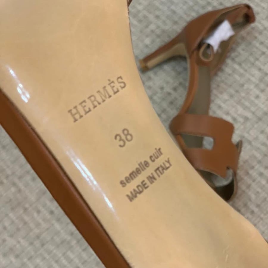 HERMĒS