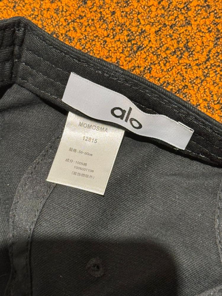 ALO CAP