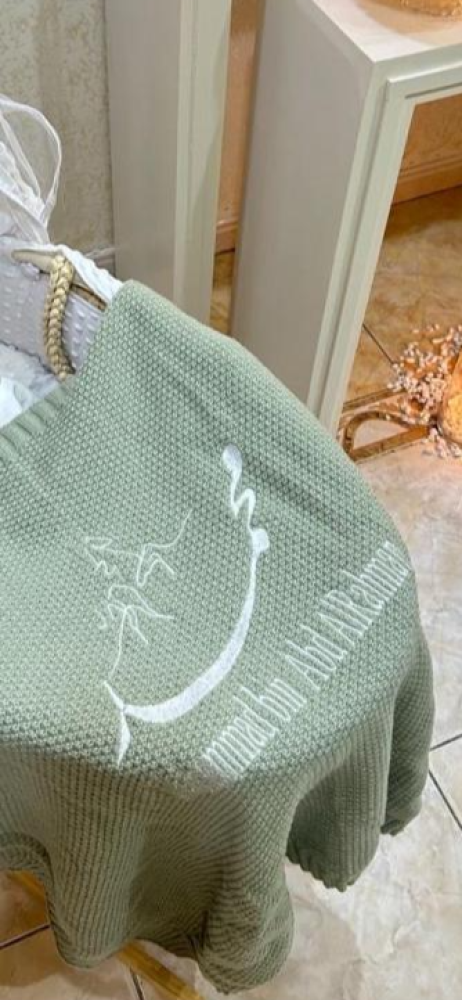 بطانية مواليد بالاسم استقبال مطرزة