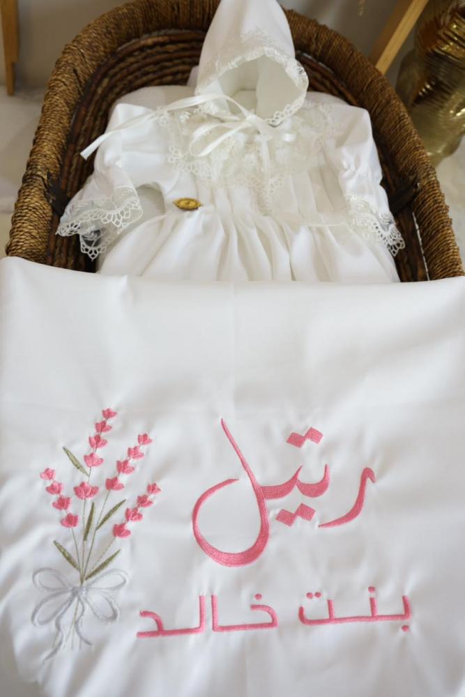 كوفله وفستان مع قبعه وشراب