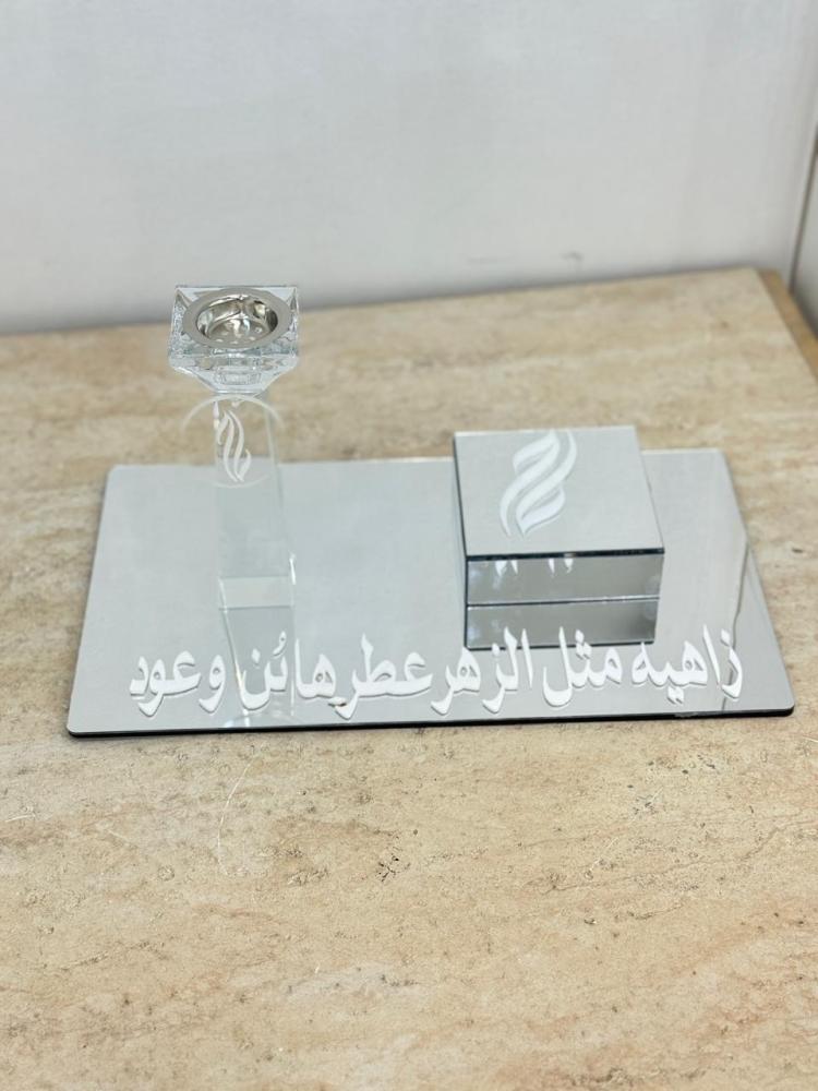 طقم مبخره كرستال
