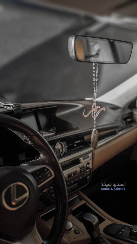 تعليقه سياره بالاسم مع كسره عود
