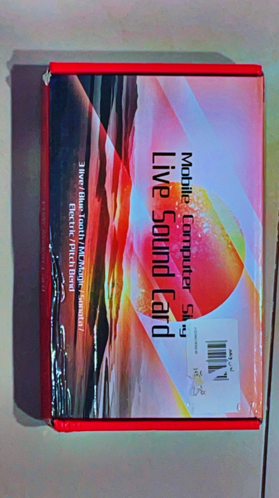 كارت صوت جوال و كمبيوتر