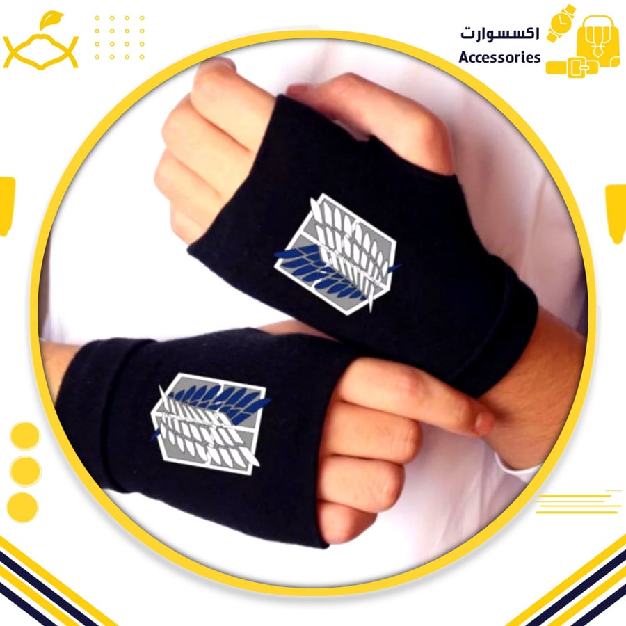 قفاز شعار فيلق الاستطلاع
