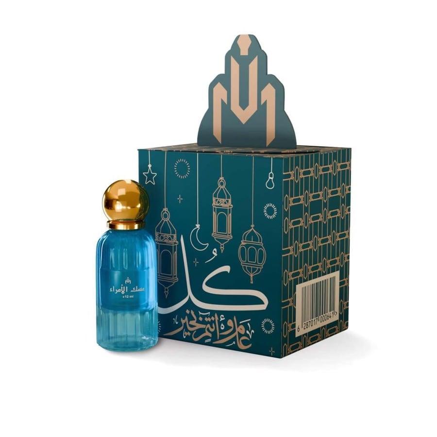 خمرية مسك الامراء
