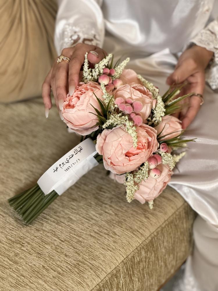 مسكة عروس - تيريزا