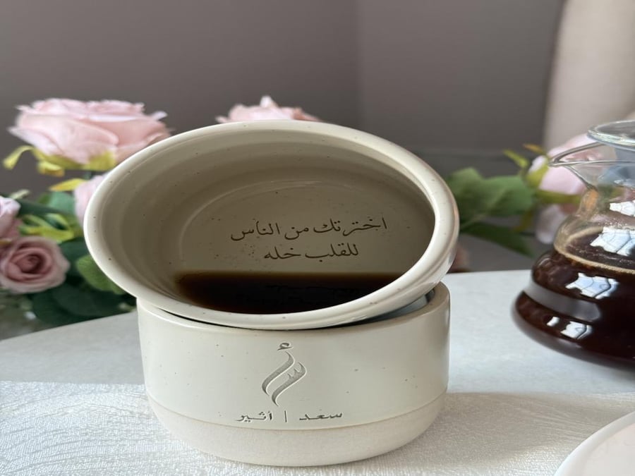 كوبين قهوة حفر - ليلى