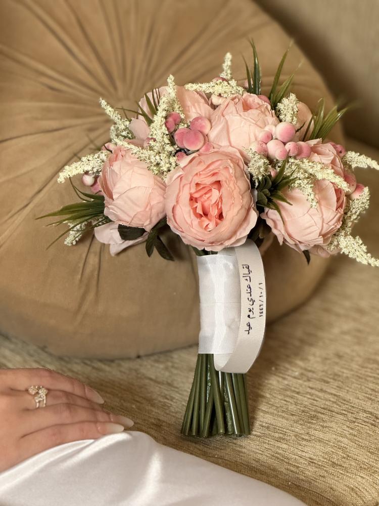 مسكة عروس - تيريزا
