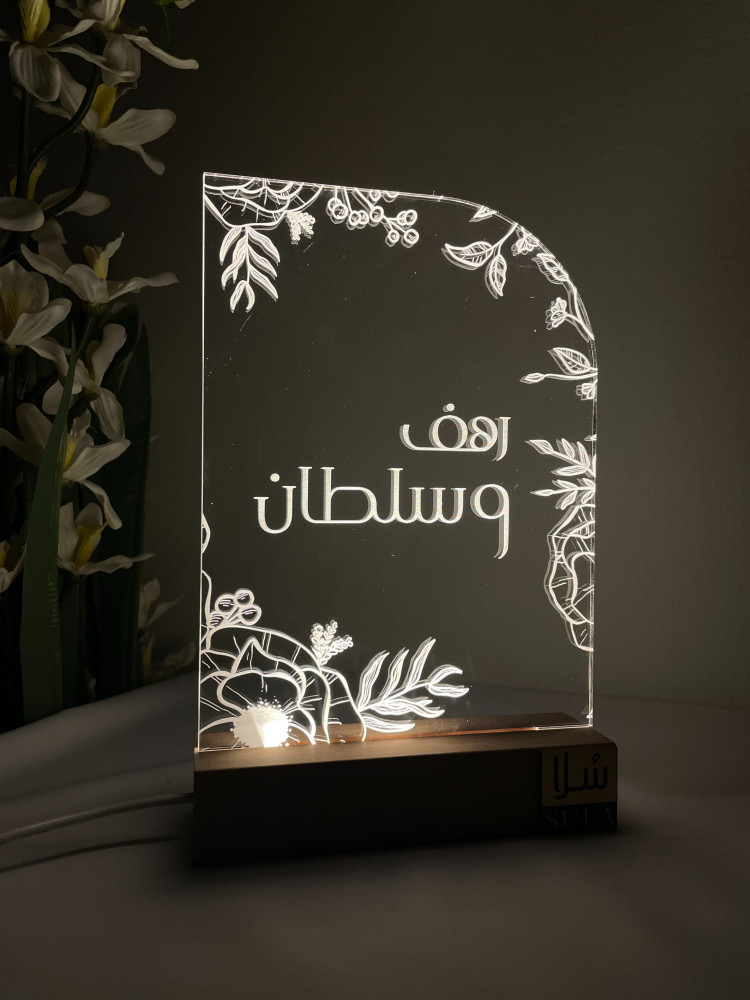 ابجورة تذكار للعروس