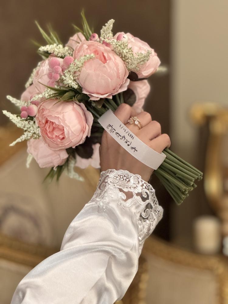 مسكة عروس - تيريزا