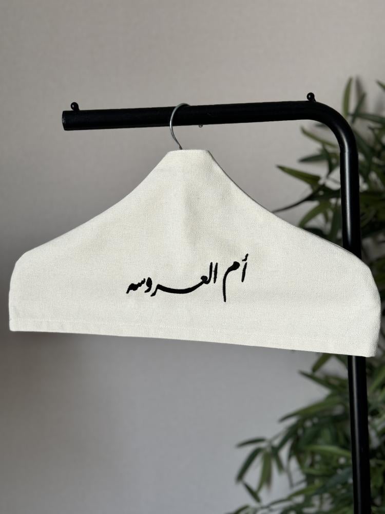 غطاء علاقة - ارجاء