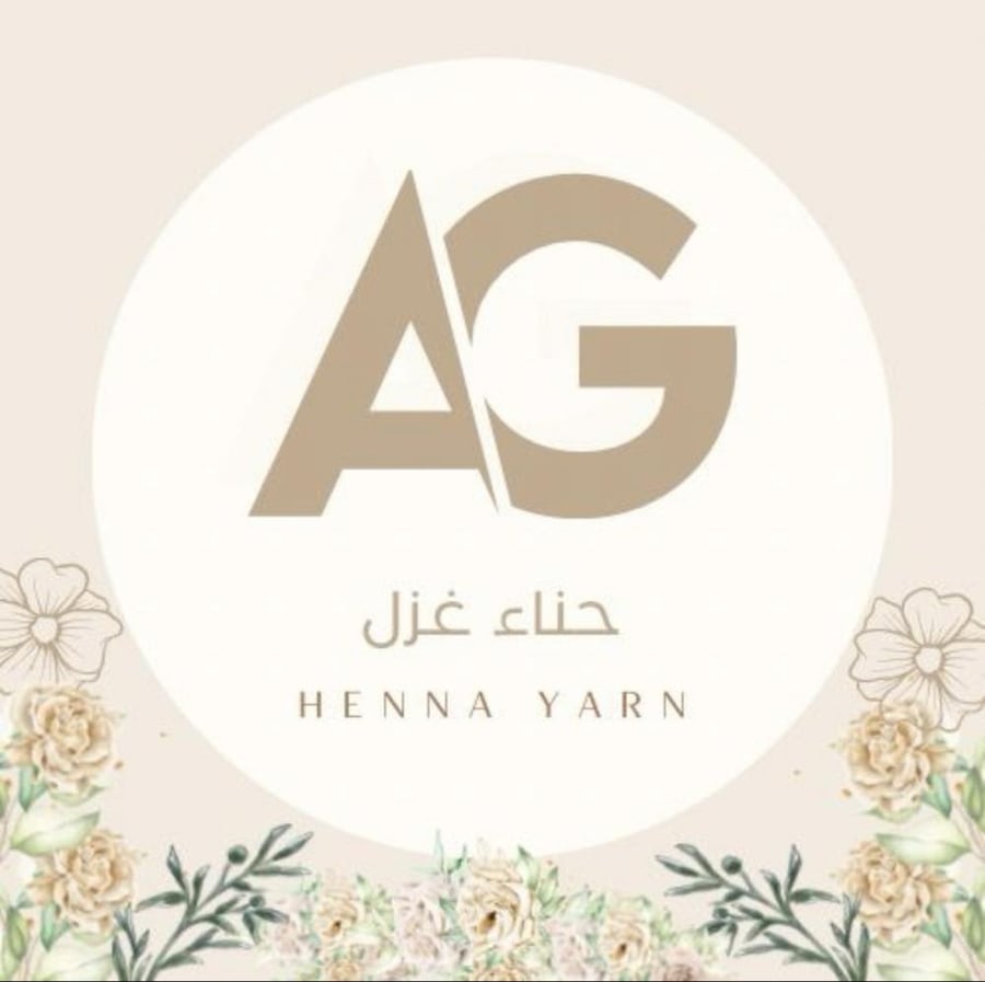 دورة غزل الاحترافية