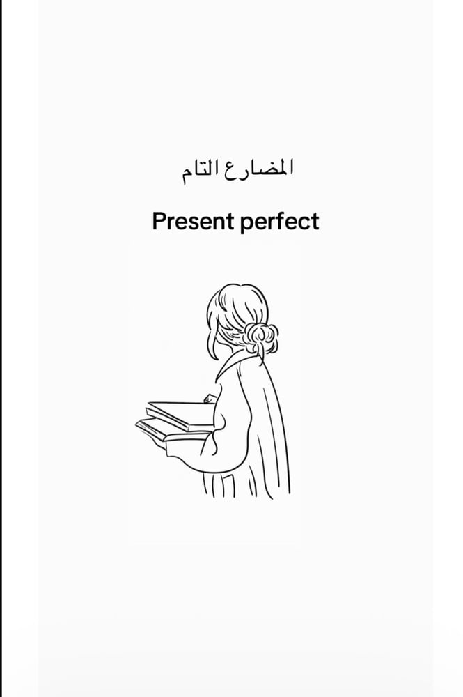 Present perfect