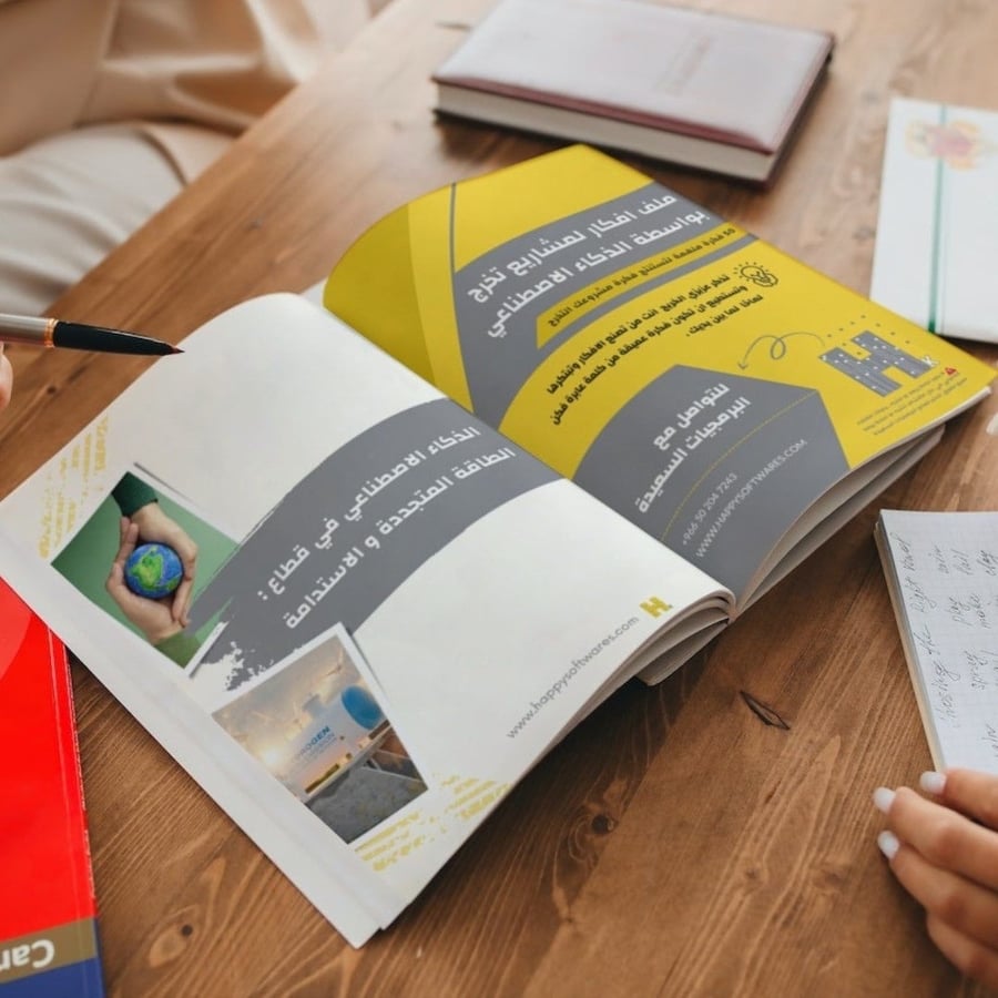 ملف افكار مشاريع تخرج للذكاء الاصطناعي (1) (مواقع وتطبيقات)