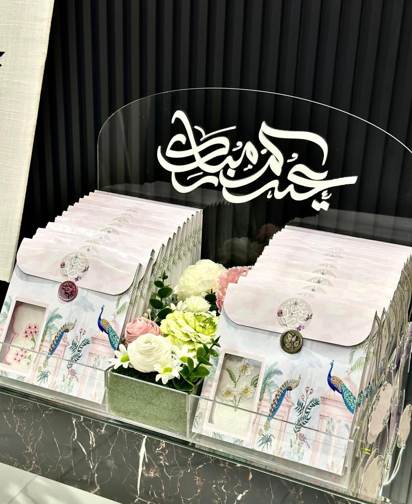 توزيعات العيد ( كوسترات أكواب مطرزة ) بالحبة