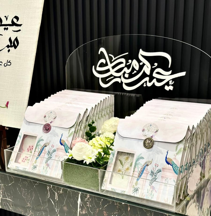 توزيعات العيد ( كوسترات أكواب مطرزة ) بالحبة