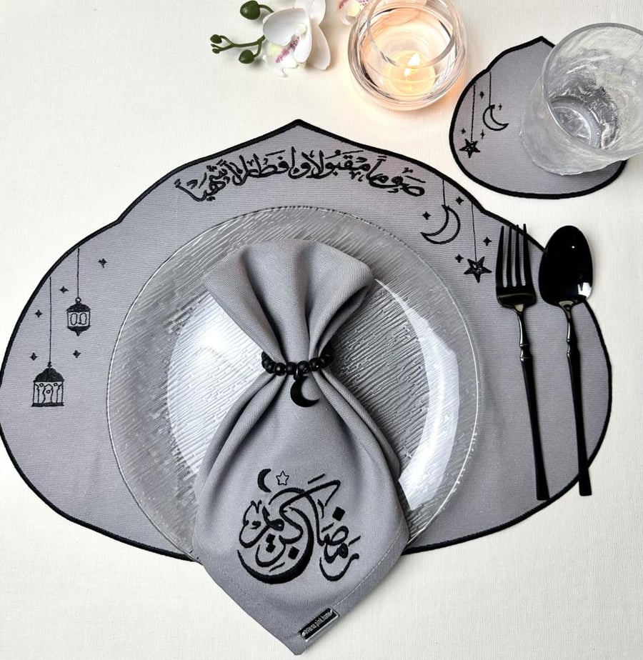 طقم سفرة رمضاني ( فوانيس)