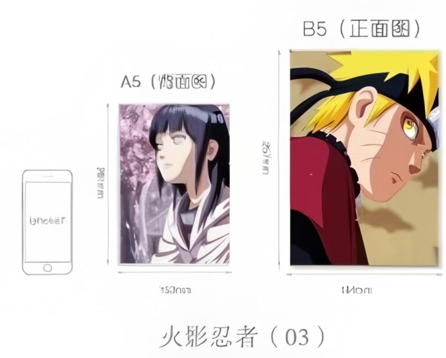 دفتر  انمي ناروتو