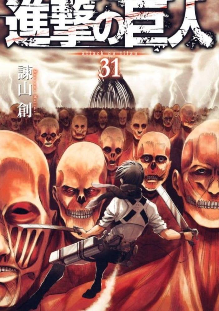 Attack on Titan manga volume 31