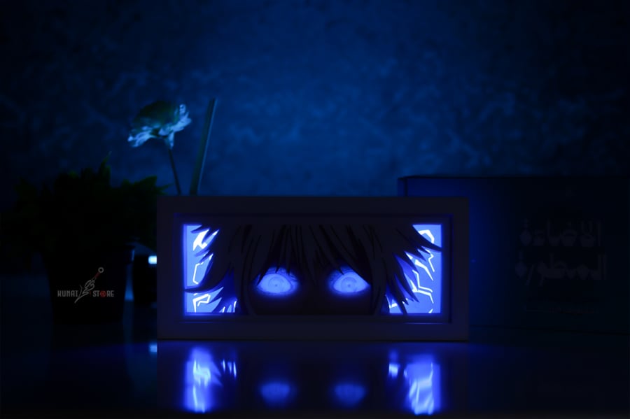 The developed lighting | Gojou