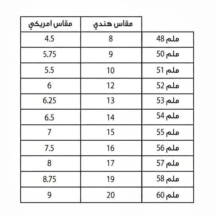 خاتم ذهب ربرتو