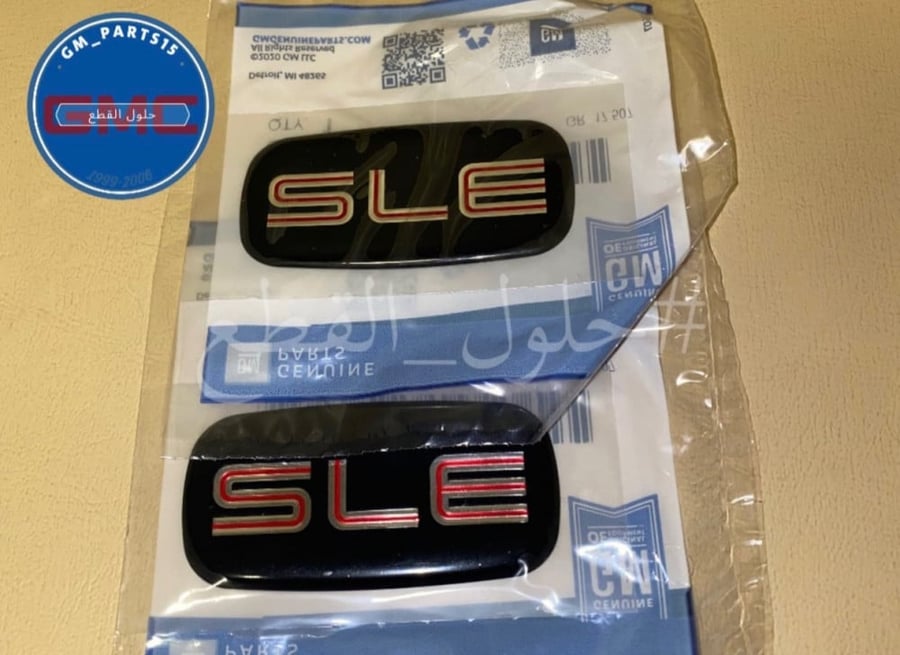 علامة (SLE) GM