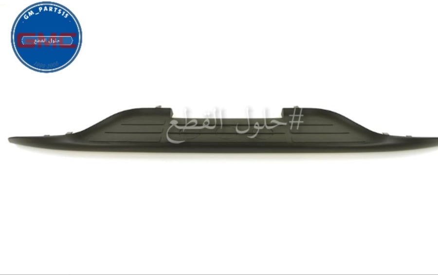 ربلة  الصدام خلفي وسط