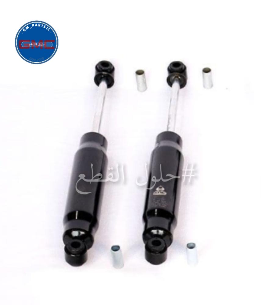 مساعدات خلفية IHC