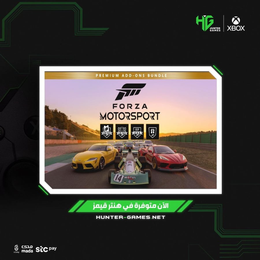 Forza  motorsports add-ins Bundle