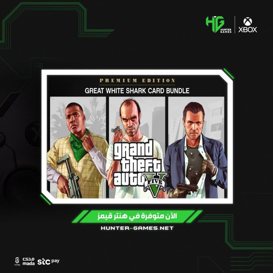 Grand Theft Auto V: Premium Edition