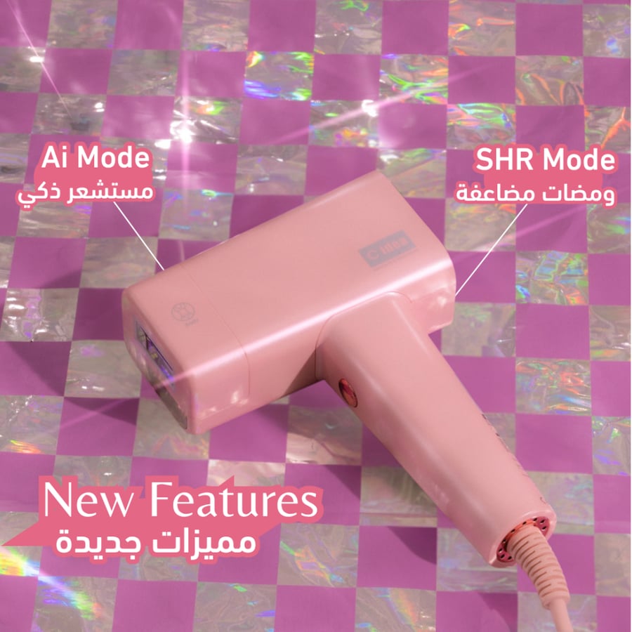 ليزر T16B المطور