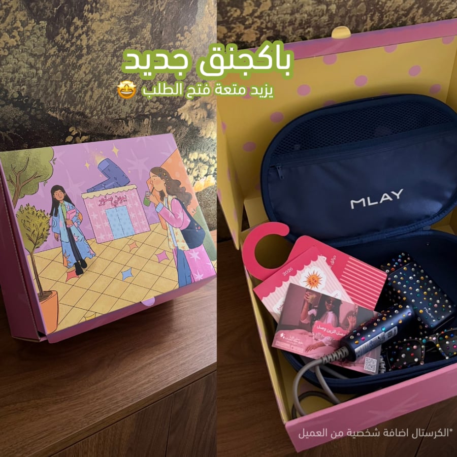 ليزر روكسا