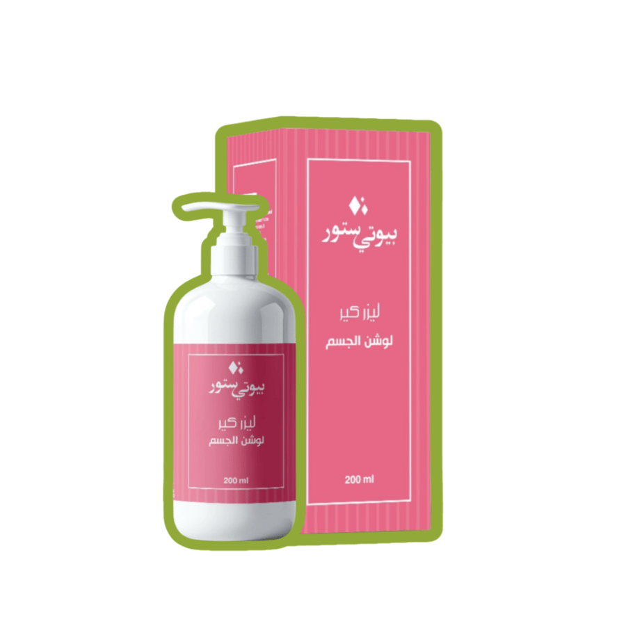 ليزر ملاي T14