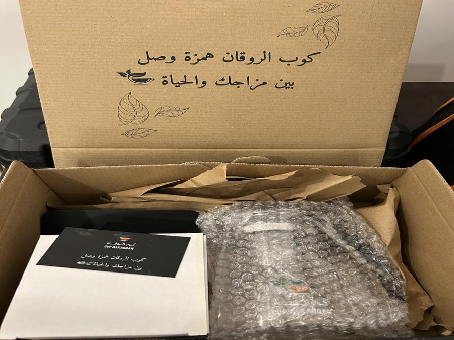 بوكس كوب الروقان مع ابريق