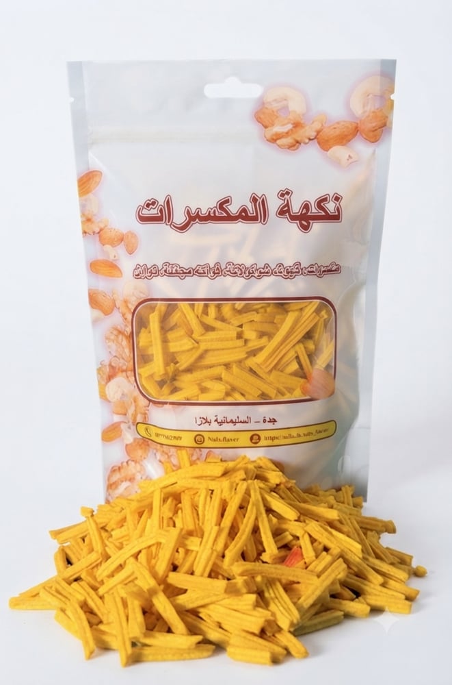 طرابيش اعواد تركي جبنة ربع كيلو